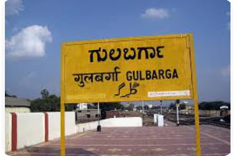 pest control in Gulbarga
